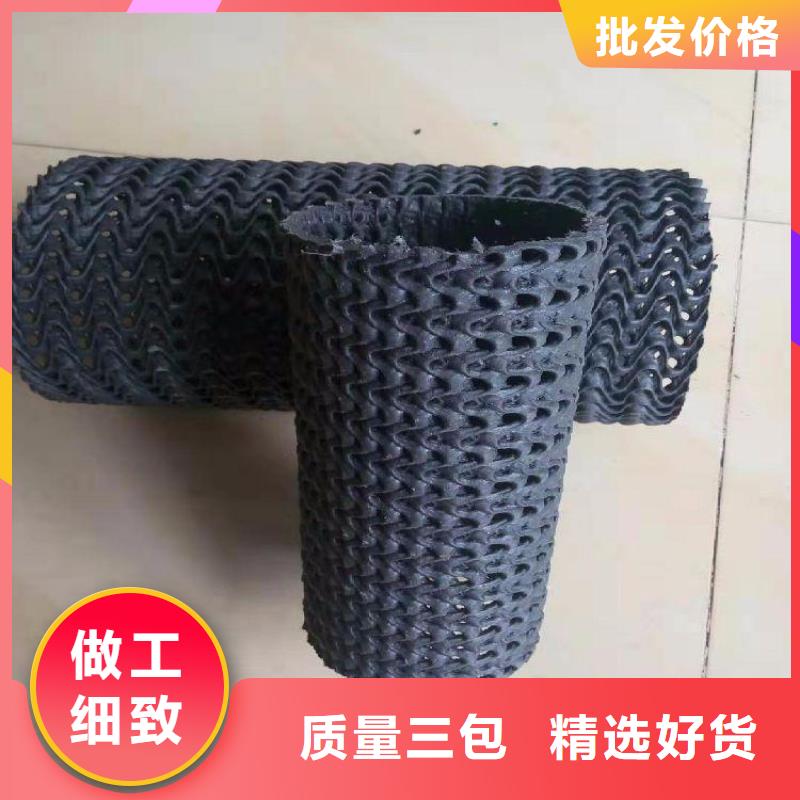 【硬式透水管-HDPE土工膜工厂直销】质量三包