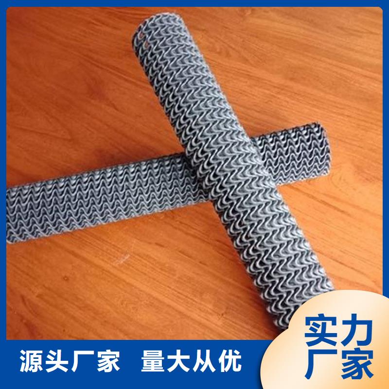硬式透水管-生态袋货品齐全当地品牌