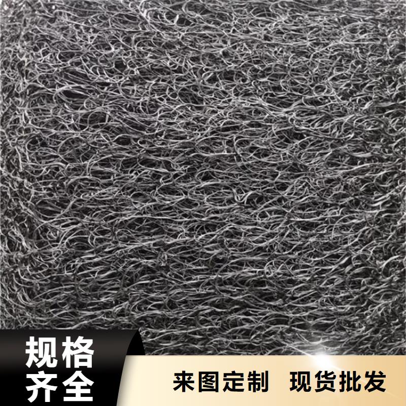 通风降噪丝网防渗土工膜质量看得见我们更专业