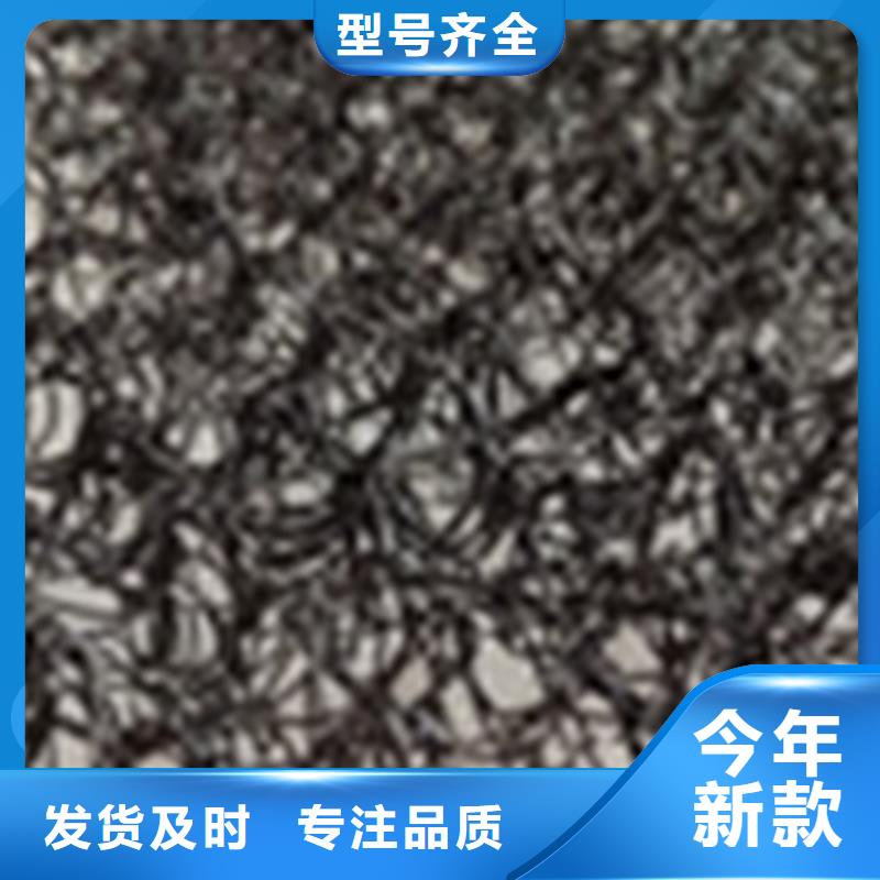 通风降噪丝网防渗膜用心做好每一件产品支持拿样