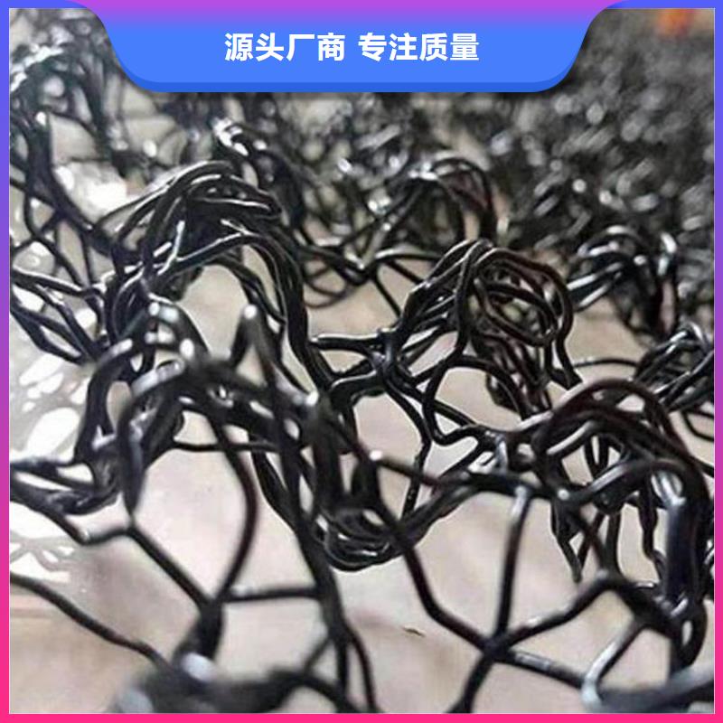 水土保护毯防渗膜货源稳定当地公司