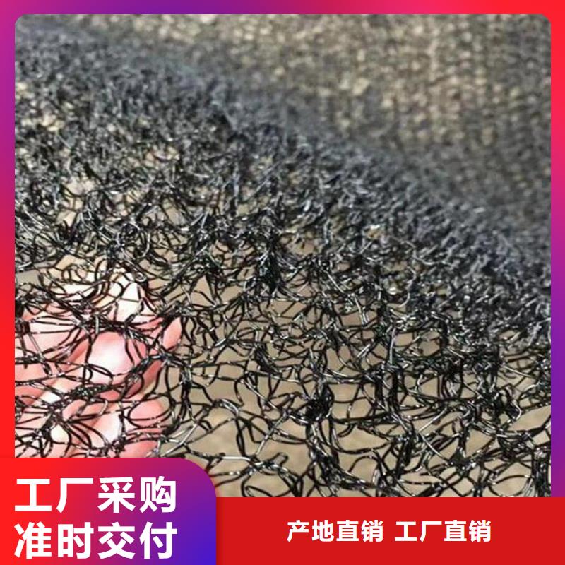 水土保护毯防渗膜核心技术本地制造商