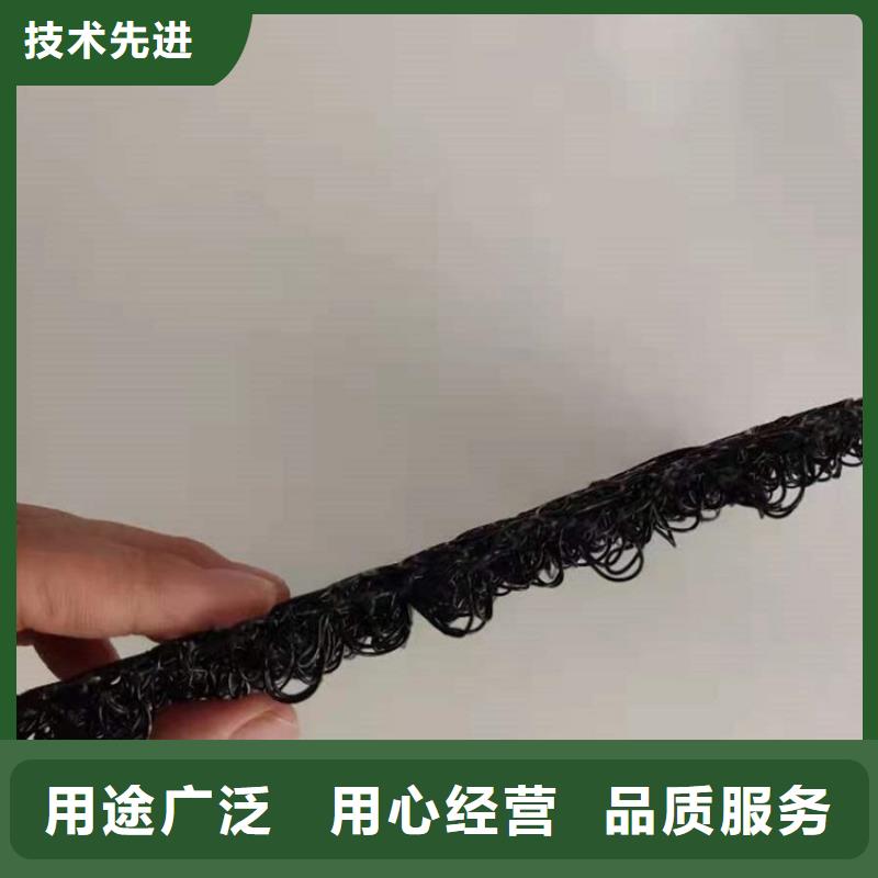 【水土保护毯】水泥毯产品细节同城制造商
