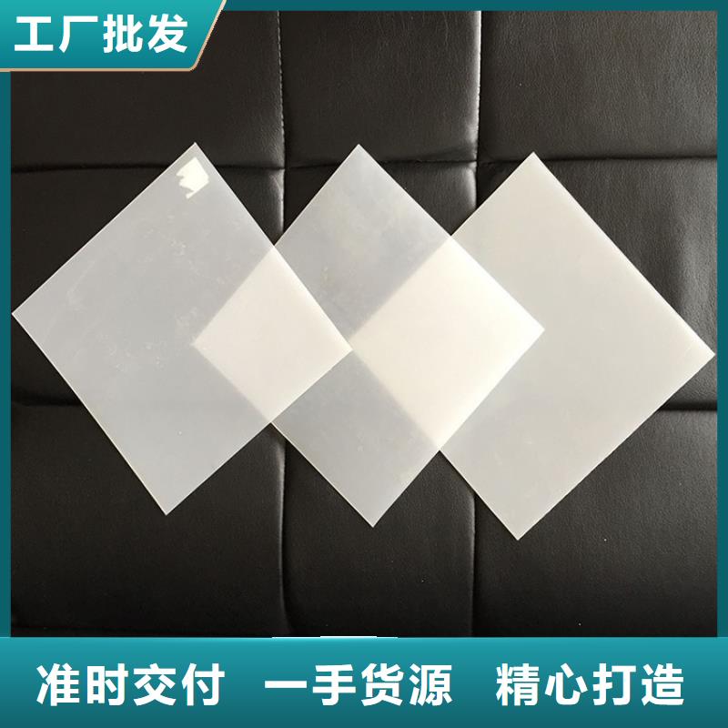 防水板土工格栅诚信经营质量保证本地服务商
