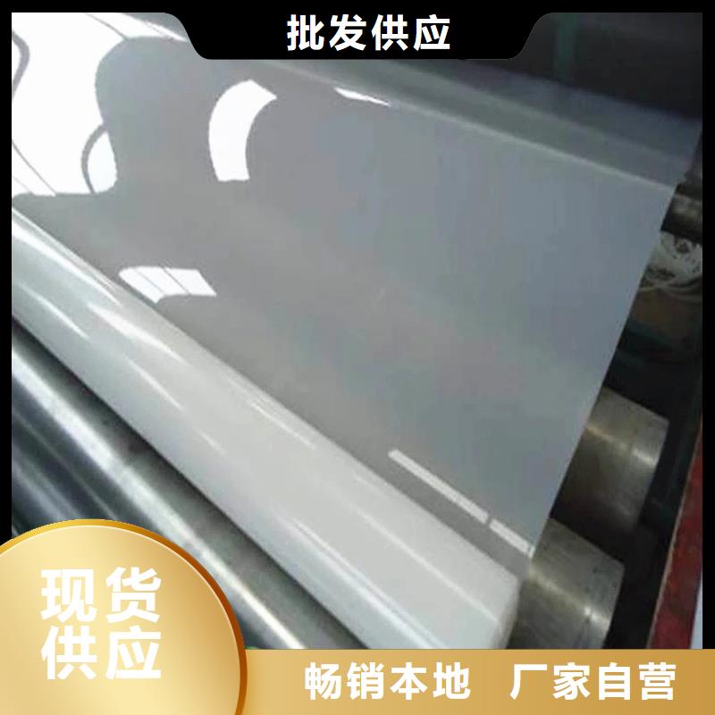 防水板膨润土防水毯畅销本地本地品牌