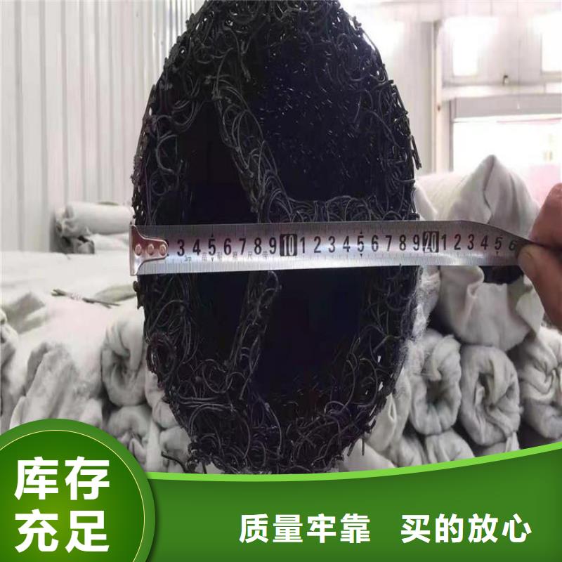 塑料盲沟,排水管随心所欲定制快捷的物流配送