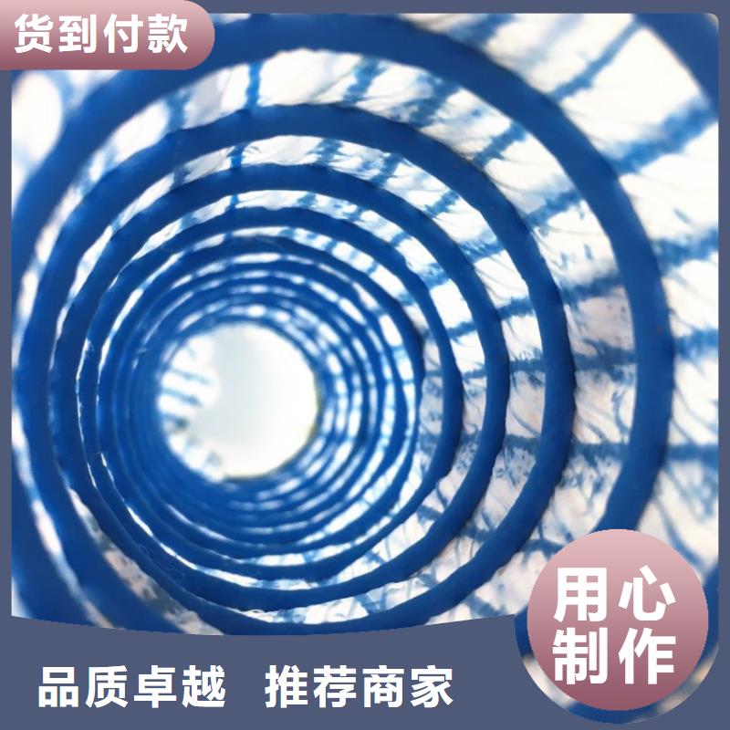 软式透水管_土工膜甄选好物品质服务诚信为本