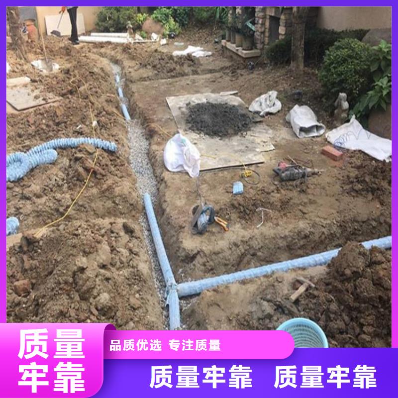 软式透水管来电咨询当地厂家