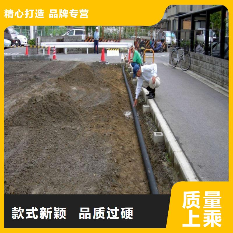 硬式透水管土工格栅产地货源支持大小批量采购