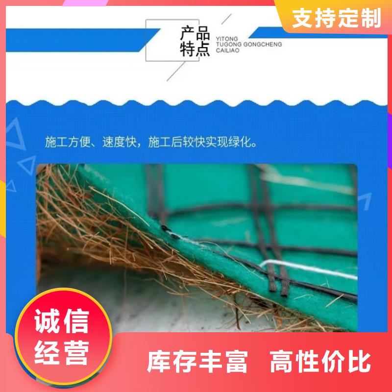 椰丝毯止水条支持定制贴心售后当地生产商