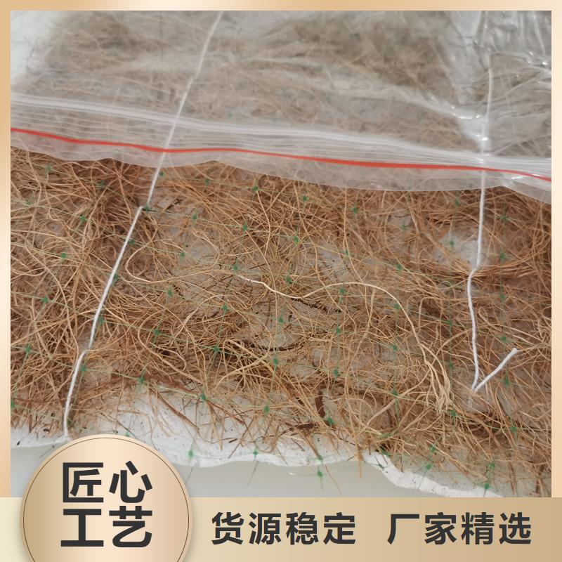 椰丝毯生态带适用范围广同城公司