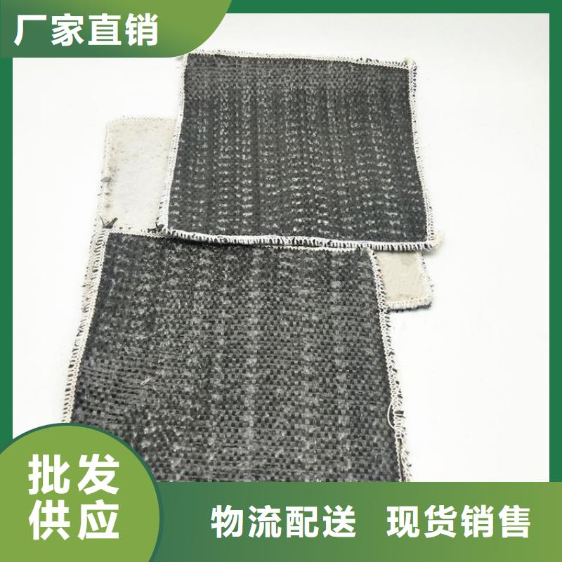 膨润土防水毯三维植被网真实拍摄品质可靠品种全