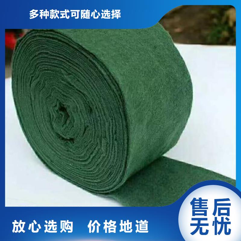 裹树布,聚丙烯长丝土工布加工定制细节决定成败