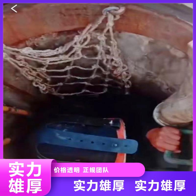 水下电焊厂家直销18O当地制造商