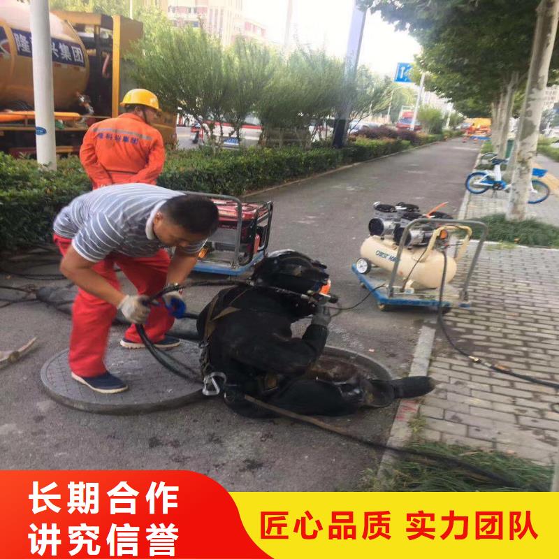 深圳坪地街道污水厂打捞推流器欢迎咨询浪淘沙水工价格公道