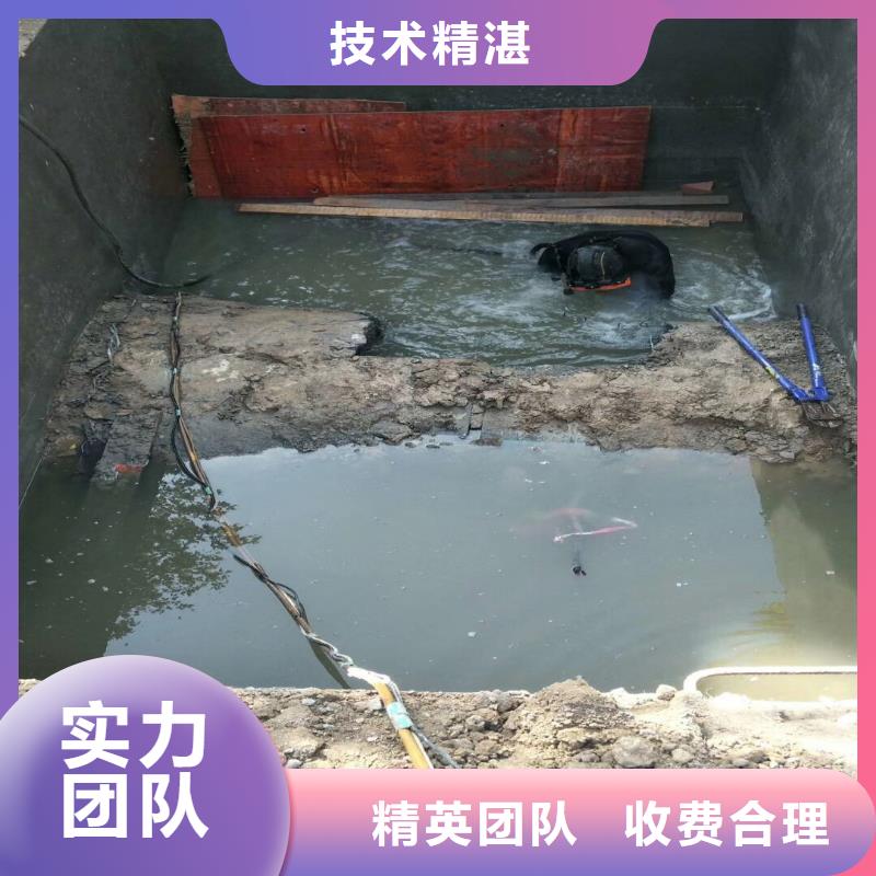 水下打孔欢迎电询18O当地生产厂家