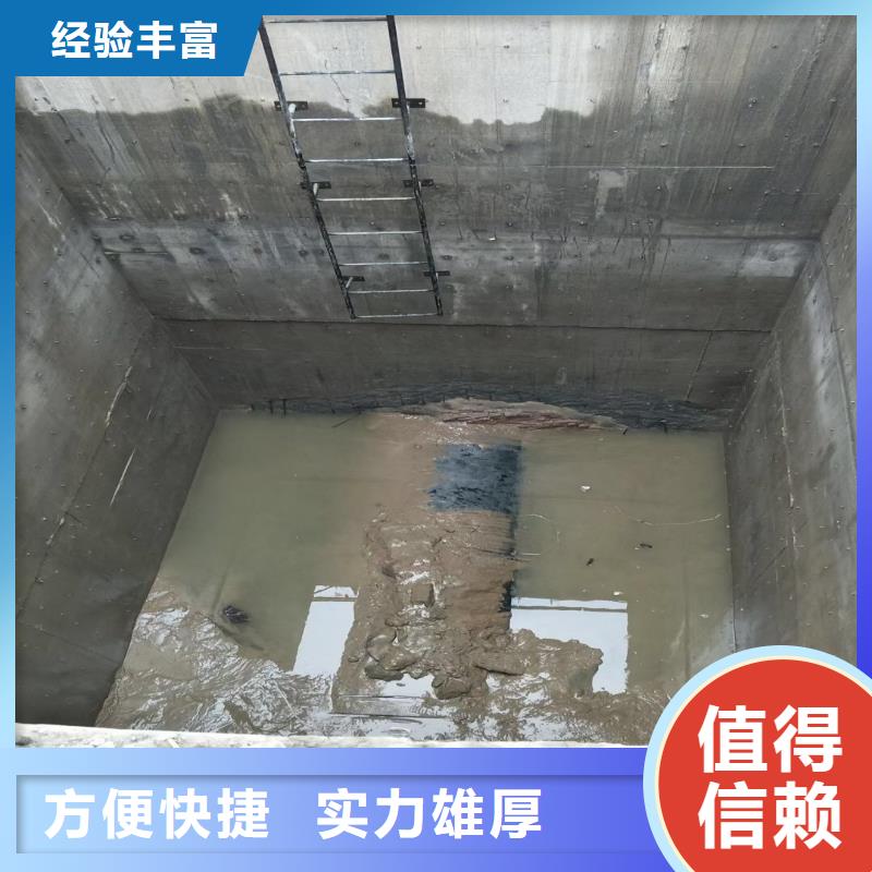 污水厂换曝气管多重优惠浪淘沙水工正规公司