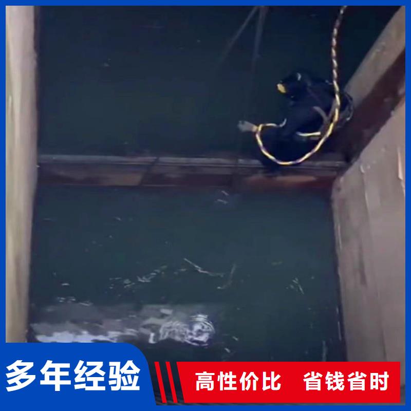 污水厂换曝气管品质保证浪淘沙水工遵守合同