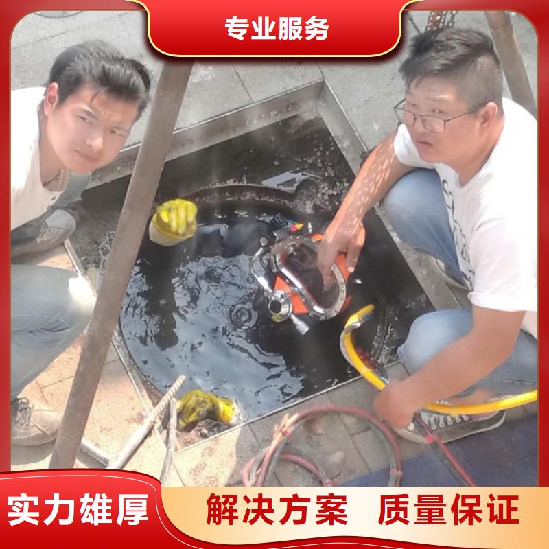 珠海斗门镇水中电焊现货价格浪淘沙水工靠谱商家