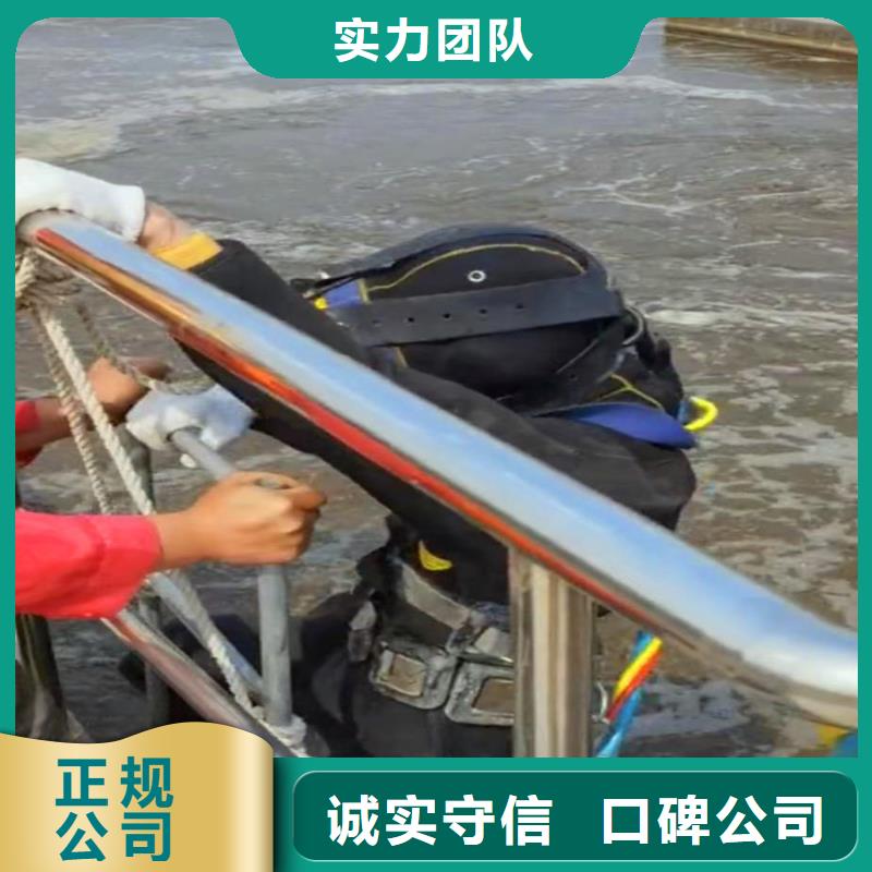 深圳西丽街道污水厂曝气管堵漏无中间商浪淘沙水工附近经销商