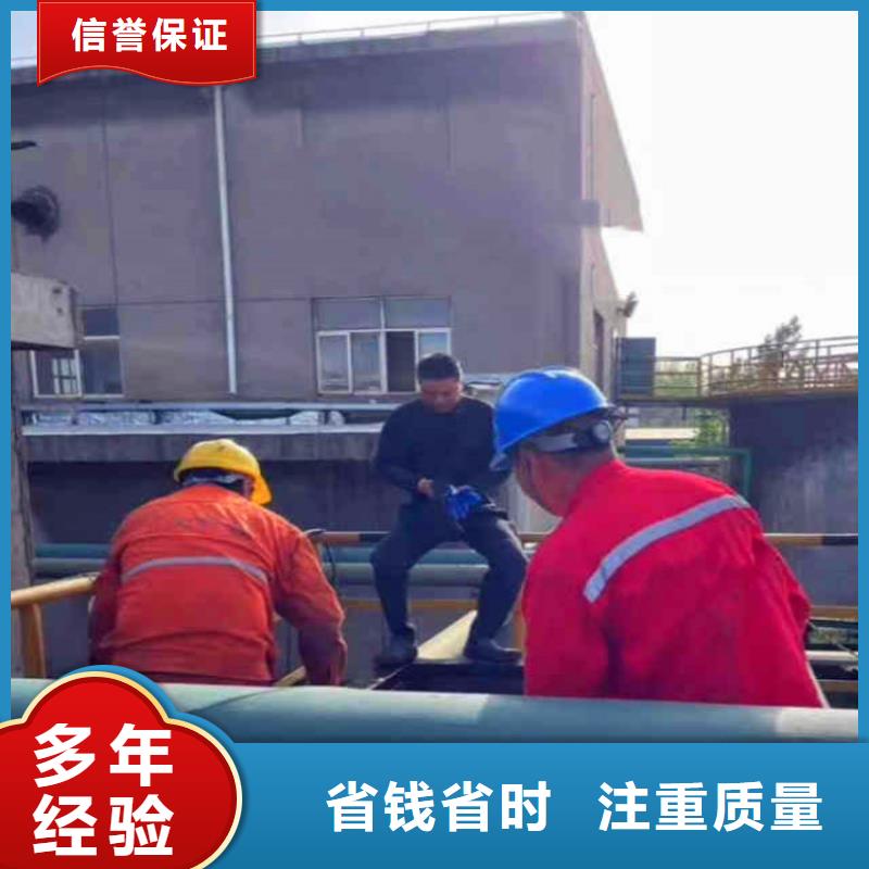水下作业潜水员服务-【沉井施工服务】从业经验丰富本地供应商