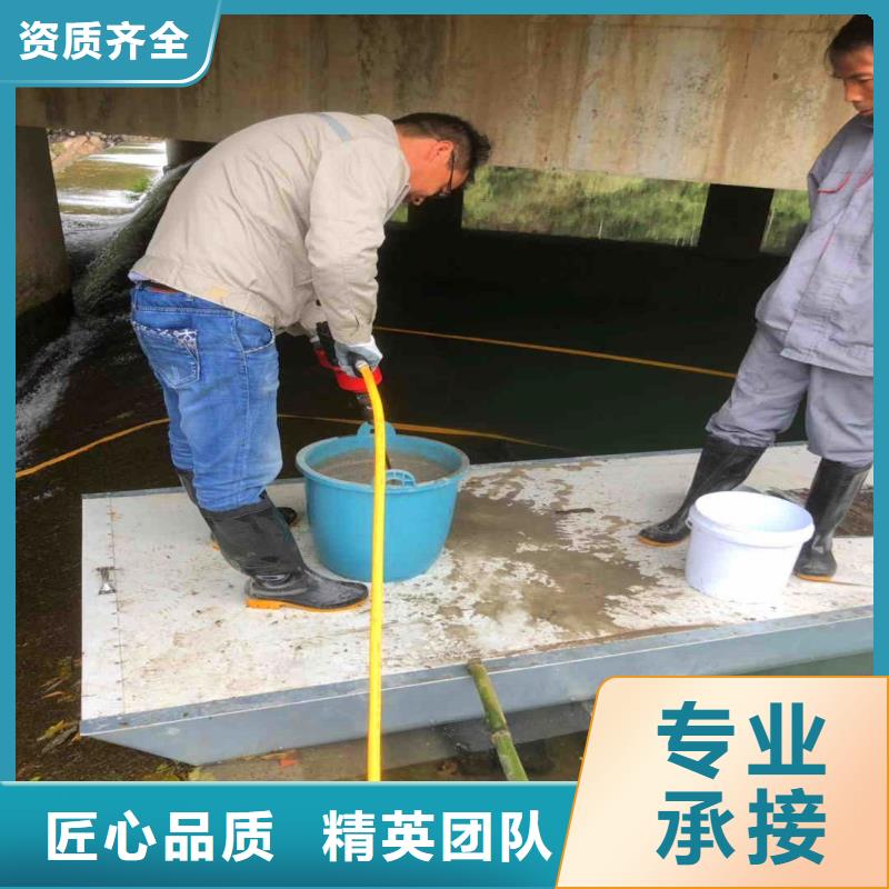 水下浇筑混凝土为您介绍18O专业品质