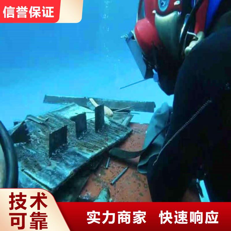 深圳横岗街道污水厂打捞推流器询问报价浪淘沙水工实力商家