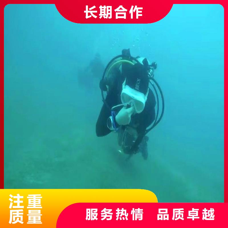 深圳翠竹街道污水厂曝气管堵漏出厂价格浪淘沙水工正规团队