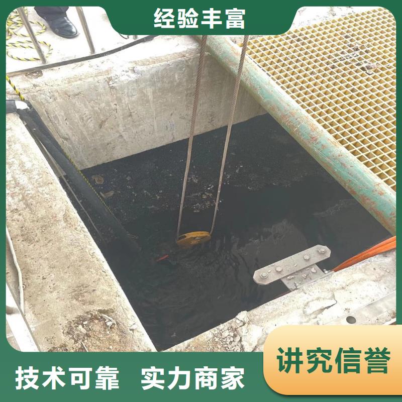 水下作业潜水员服务本地潜水打捞一站式服务从业经验丰富
