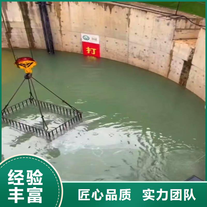 文昌市污水厂曝气管堵漏货源充足浪淘沙水工品质好