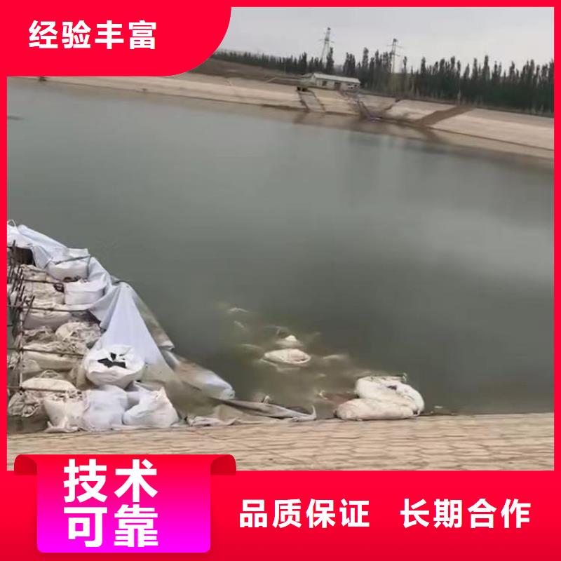 佛山乐从镇水中打捞蛙人服务怎么联系高效快捷