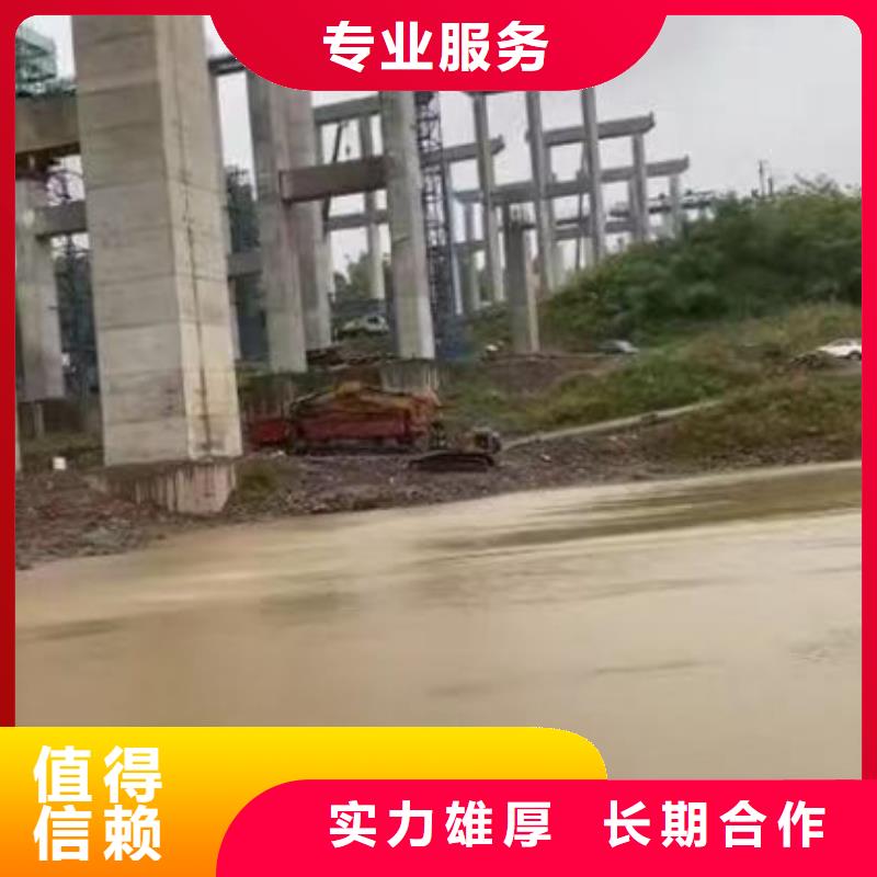 水下作业潜水员服务模袋水下施工随叫随到解决方案