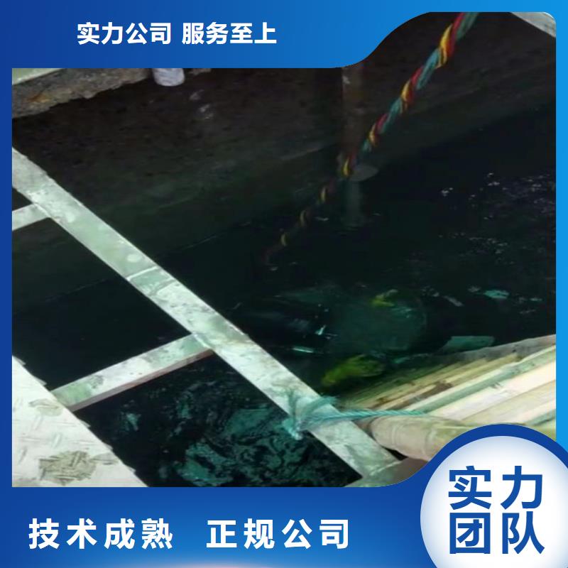 污水厂换曝气管售后完善浪淘沙水工信誉保证