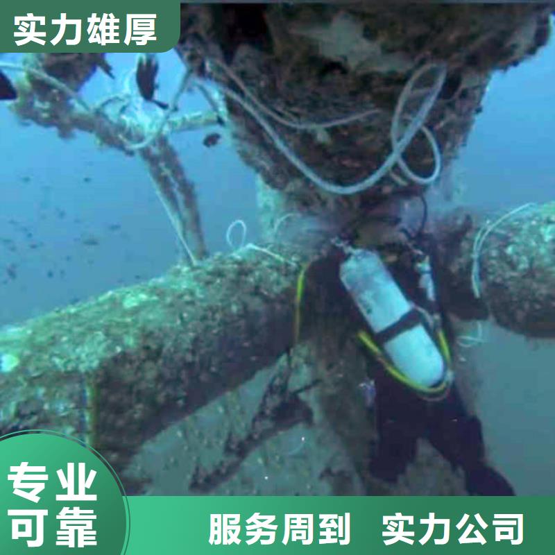 水中施工直供厂家浪淘沙水工本地厂家