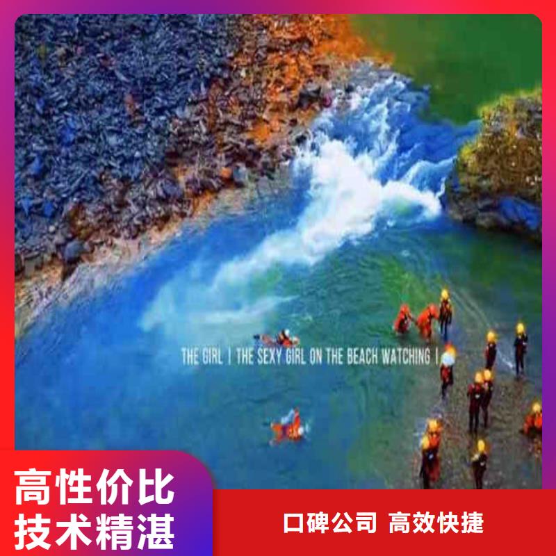 推流器水下维修公司18O当地生产厂家