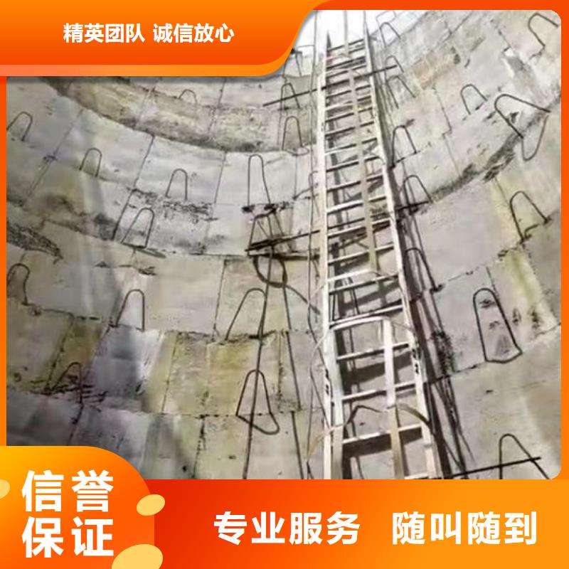 水下打孔施工团队18O专业公司