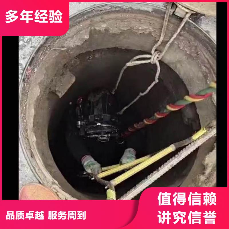 水中打桩库存充足浪淘沙水工全市24小时服务