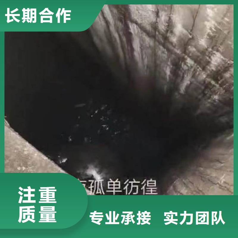 水中切割现货齐全浪淘沙水工品质服务