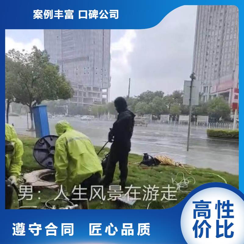 【水下作业潜水员服务_水下管道安装团队】从业经验丰富