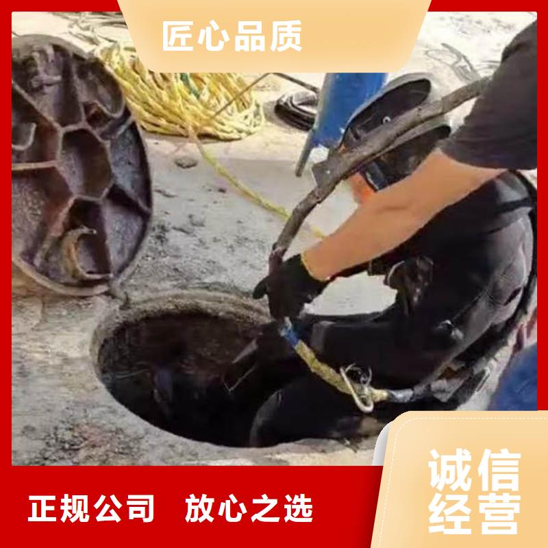 水下打孔无中间商18O放心之选