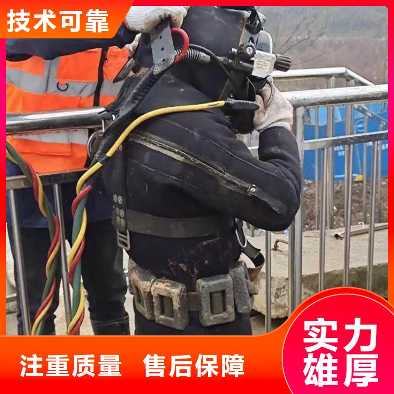 箱涵水下砌墙截留欢迎电询周边服务商当地供应商