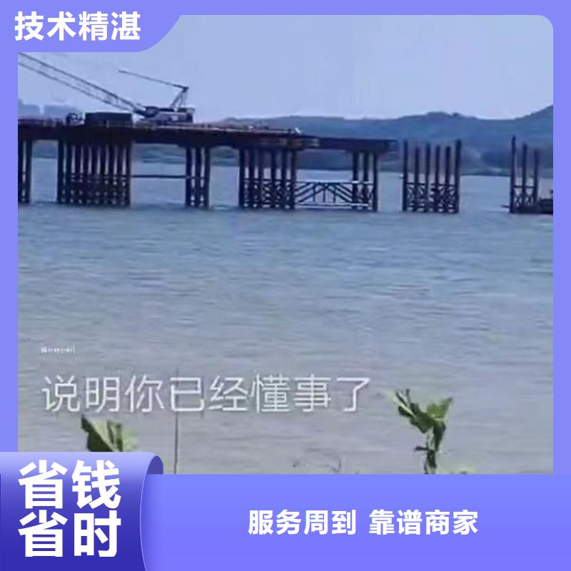 水下施工【水池堵漏服务】诚信附近生产商