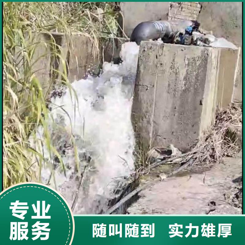 水下施工水下安装服务周到当地货源