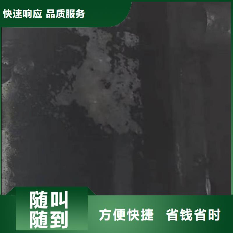 【水下施工】-潜水搜救实力团队实力雄厚