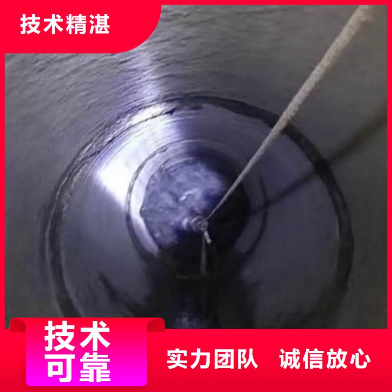 ​水下施工水下摄影质优价廉正规团队