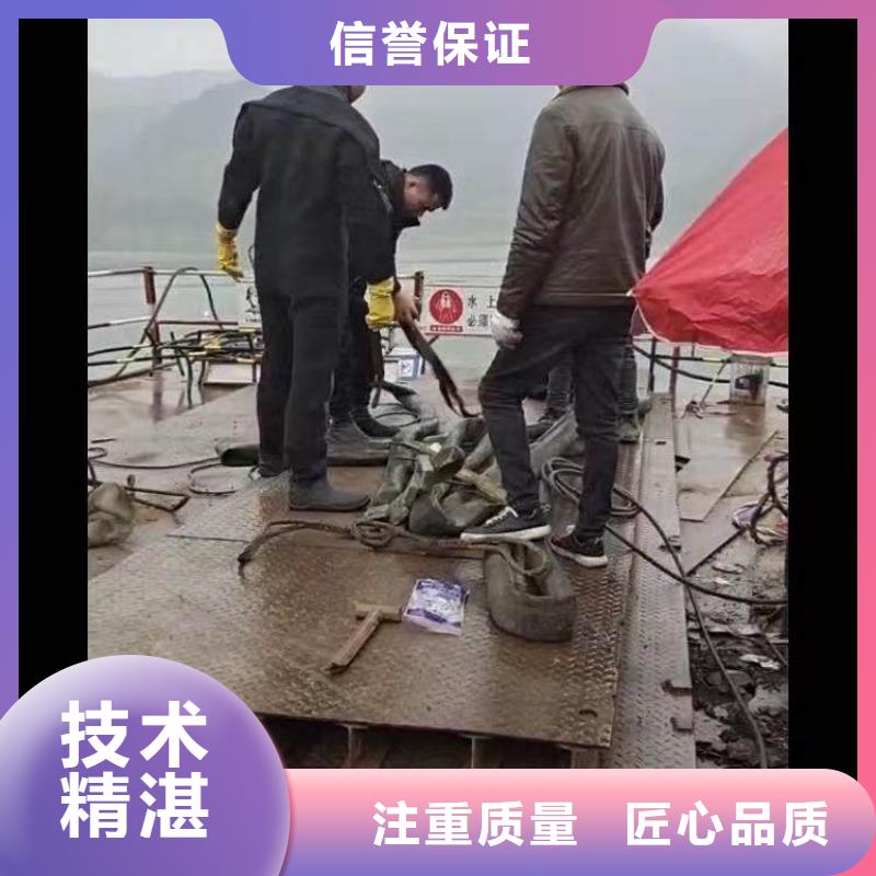 【水下施工气囊封堵拒绝虚高价】讲究信誉