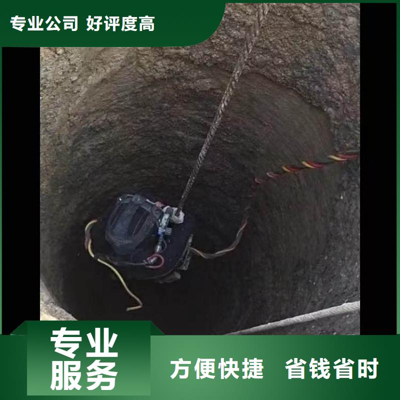 水下施工【潜水搜救】好评度高当地经销商