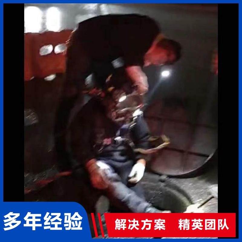 水下施工潜水打捞团队实力雄厚价格透明
