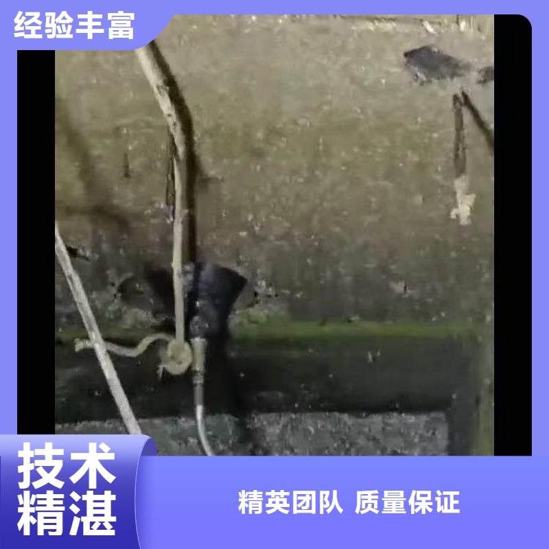 水下施工水下桥墩加固欢迎合作本地厂家