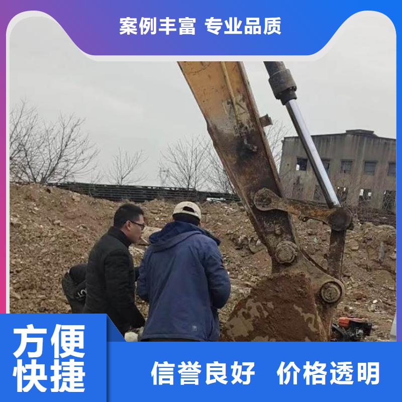 水下施工-【隧道漏水施工】正规团队2025专业的团队